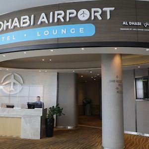 Abu Dhabi Airport Hotel T1 International Departures